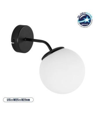 GLOBOSTAR® DALPH 203-0034 Vintage Φωτιστικό Τοίχου - Απλίκα με Ντουί 1 x E27 AC 220-240V IP20 - Μαύρο & Λευκό - M15 x Π25 x Υ22cm